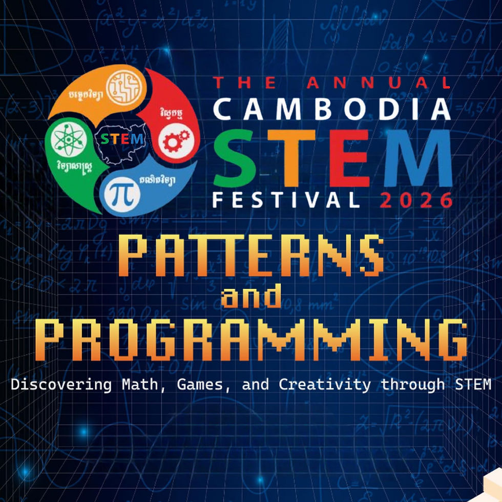STEM Festival 2026 🆓