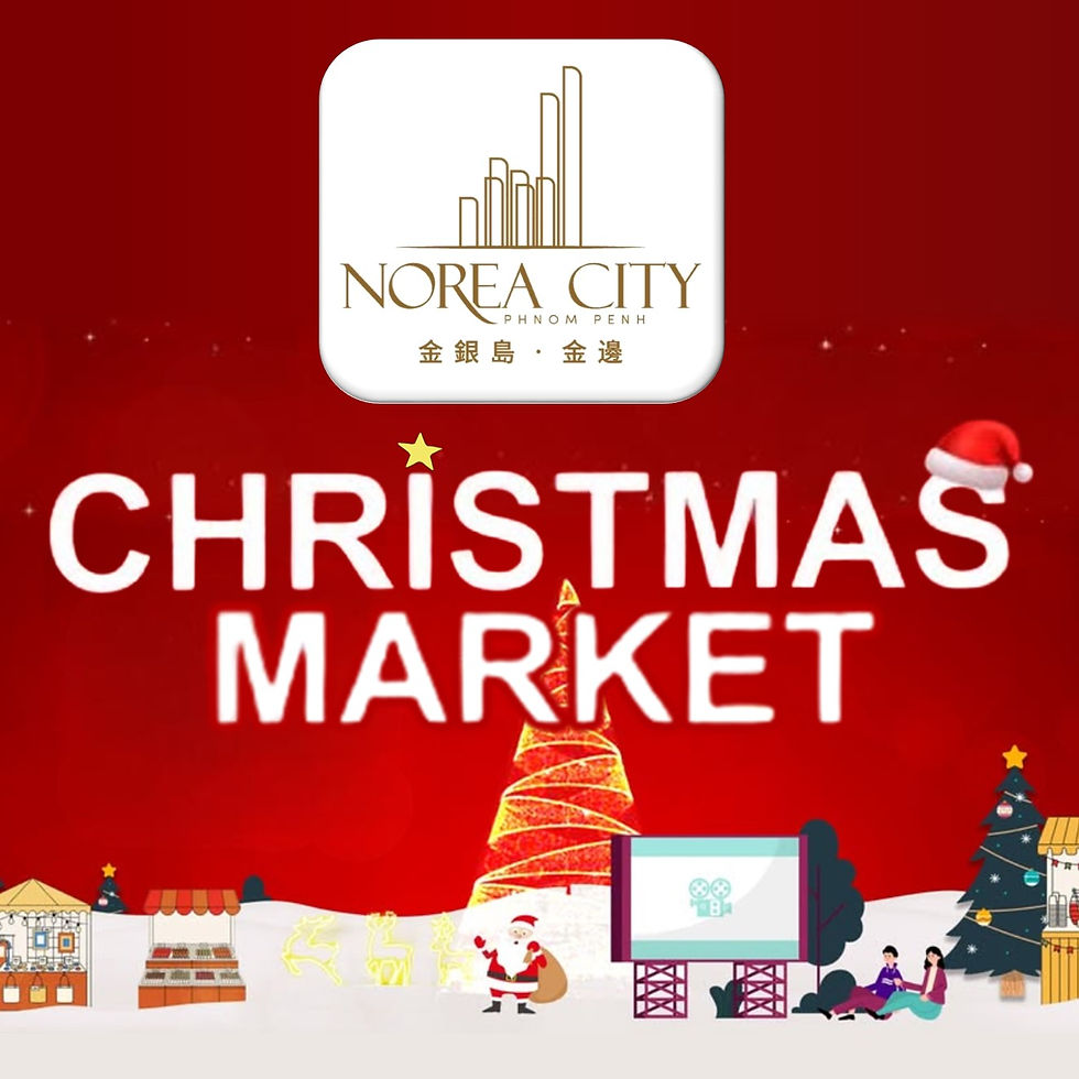 Christmas Market 🆓