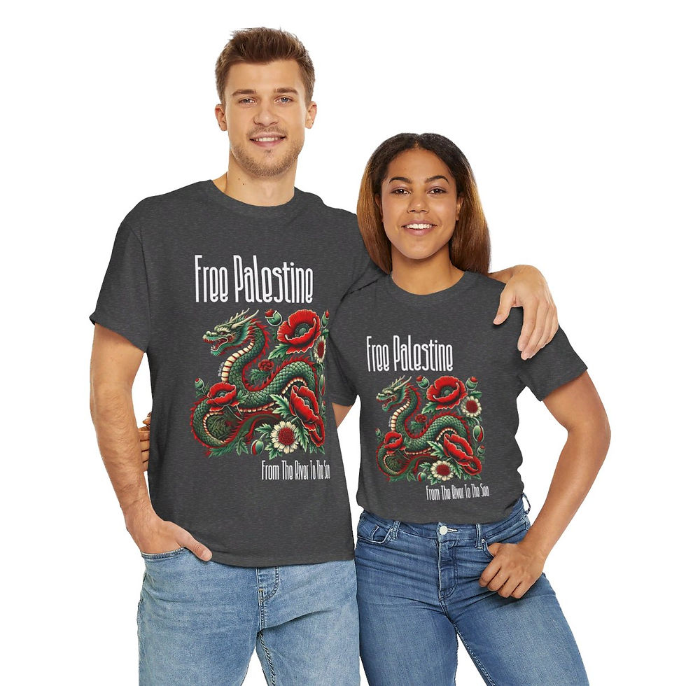 Thumbnail: Dragon of Liberation Unisex Heavy Cotton Tee 