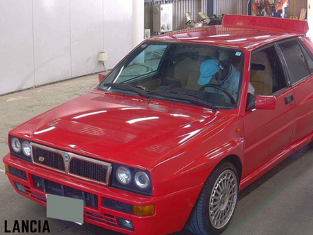 1994 Lancia Delta HF Integrale Evoluzione II | Auction Cars Japan