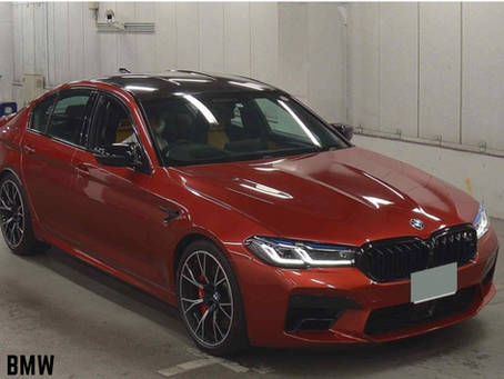 2021 BMW M5 Competition | Auction Cars Japan