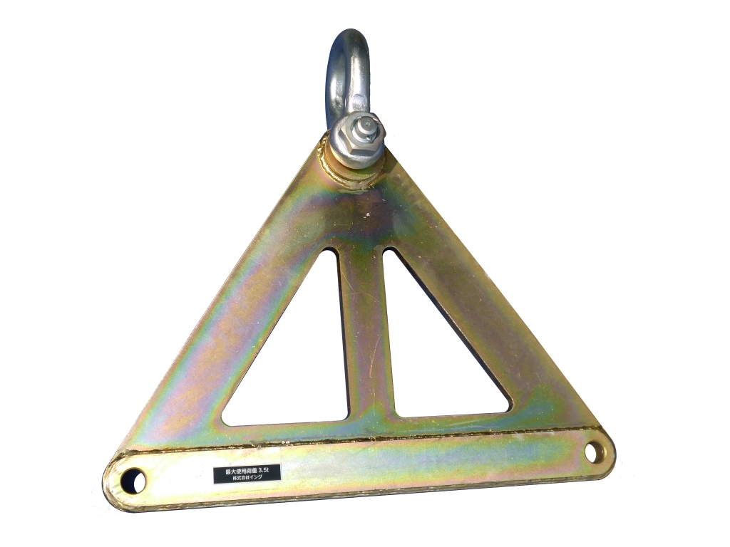 住宅建設現場の吊具　製品イメージ