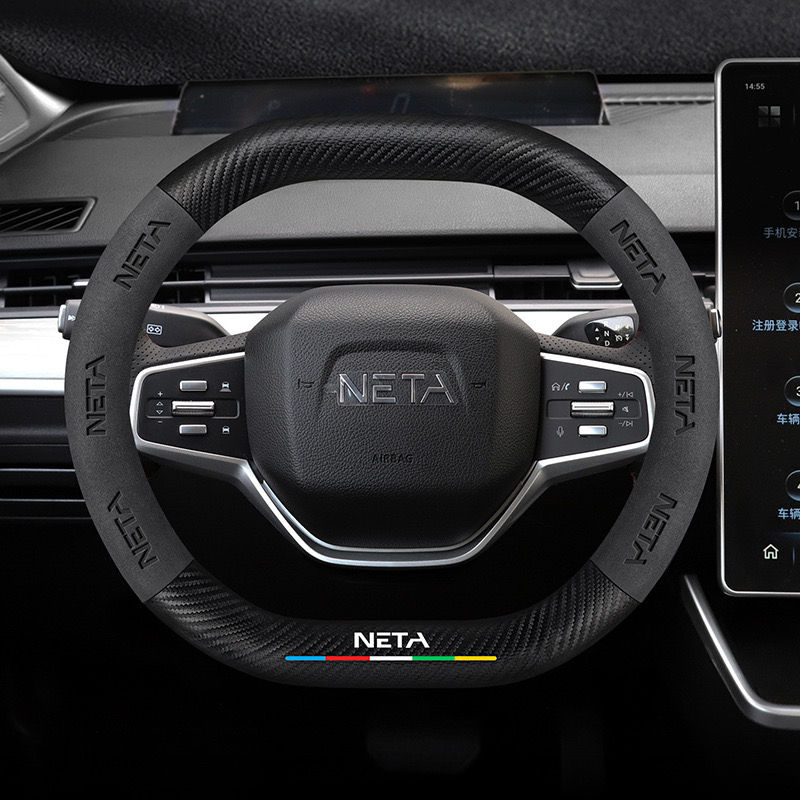 FUNDA VOLANTE (DD) NETA U / V