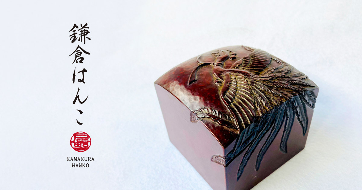 www.tsukinoinbou.com