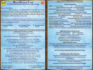 Bharat Sanskriti Utsav-Felicitation
