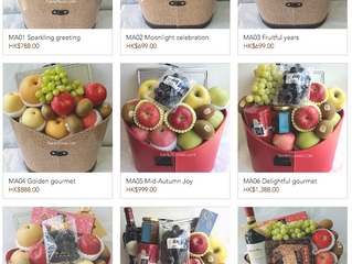 TIAMO Mid-Autumn Hamper Collection