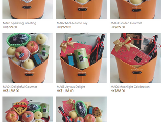 TIAMO Mid-Autumn Festival Fruit Hamper 中秋果籃