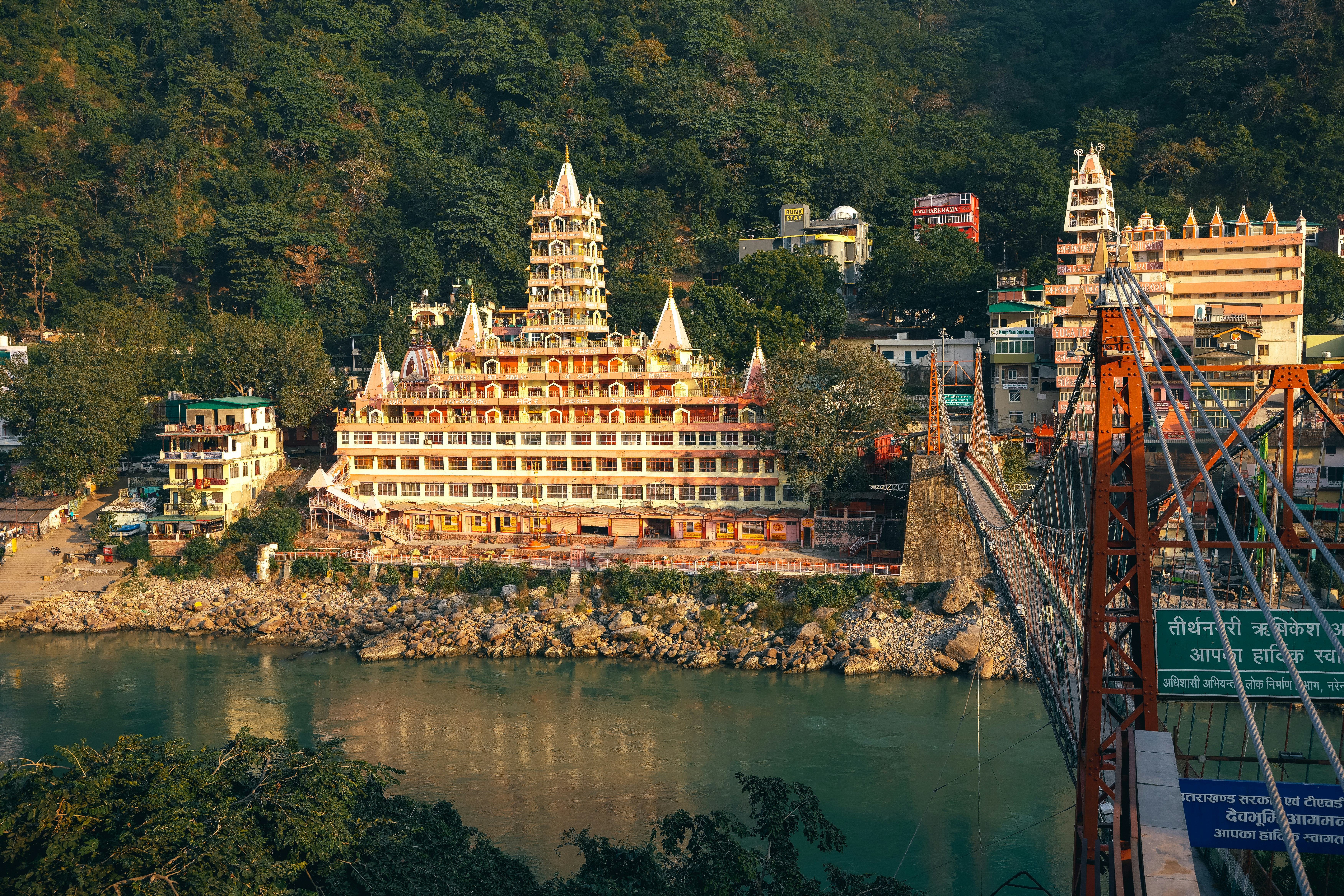 Lakshman Jhula