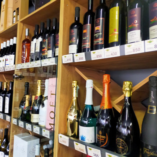 Alpojo Wine Shop - Ohrid