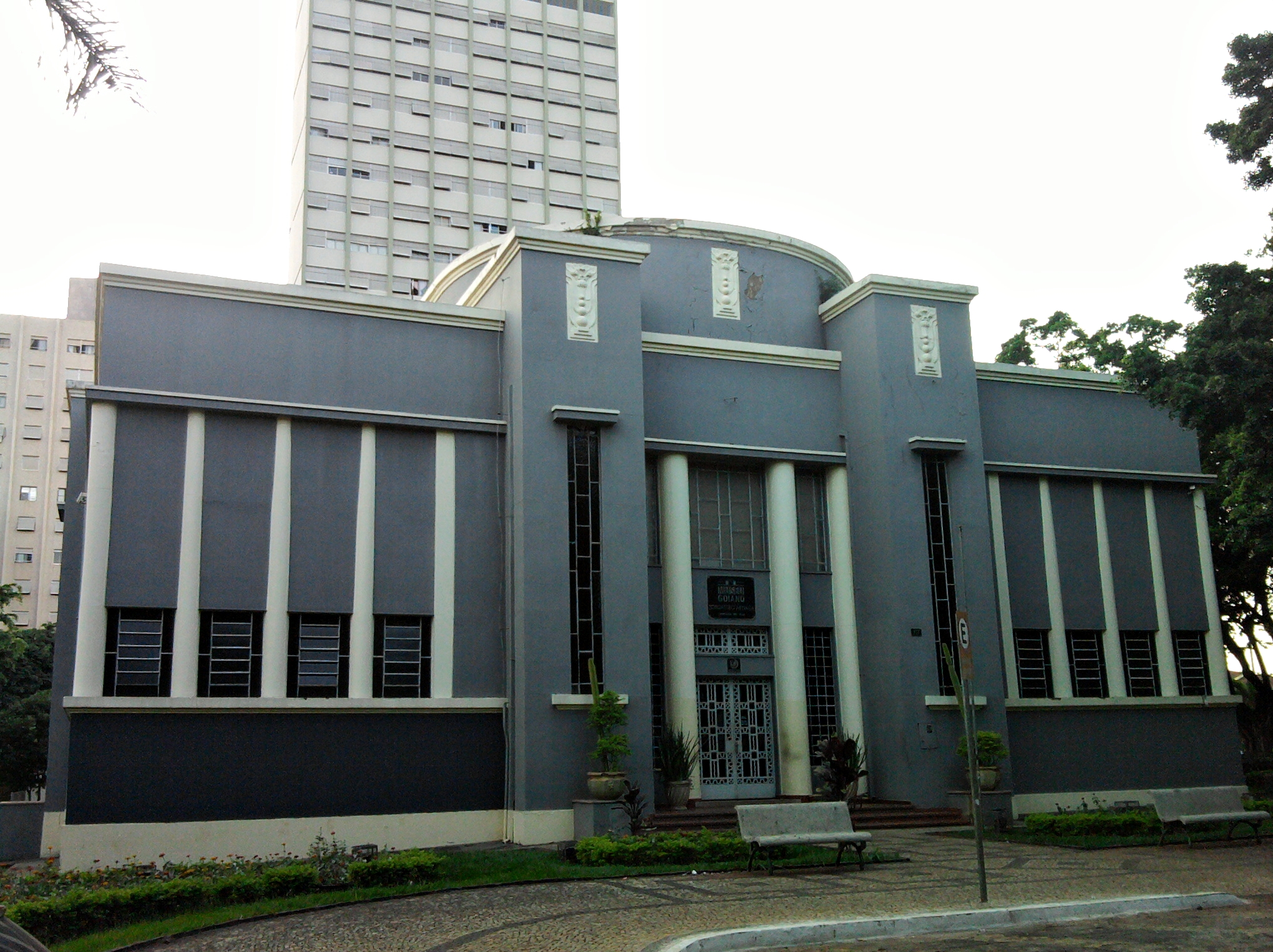 Museu Zoroastro Artiaga, Goiânia