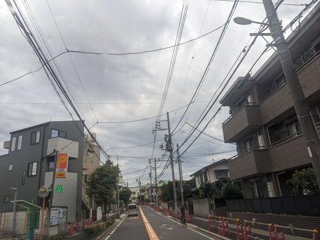 渋谷区 世田谷区に出張買取に伺いました
