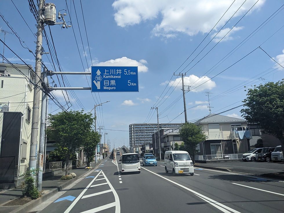 大和市 横浜市 綾瀬市に出張買取に伺いました