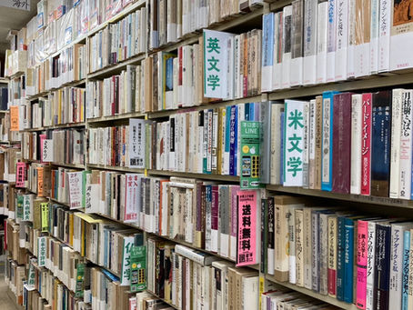 外国文学 大量に入荷されました