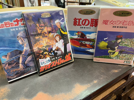 画のdvD、ジブリパンフレットが入荷しました。