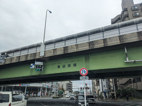 2024/02/03 乗り物関係の書籍をお買取いたしました🚏