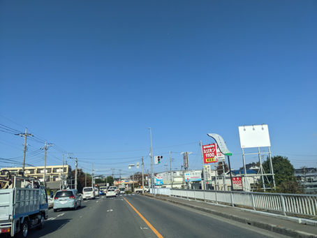 2023/11/22 写真集をお買取いたしました!