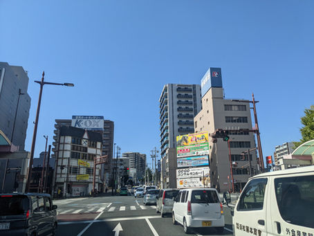 2023/10/21 専門書から文学まで、幅広くお買取しております。