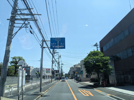 文学、初版本関係の買い取りを行いました