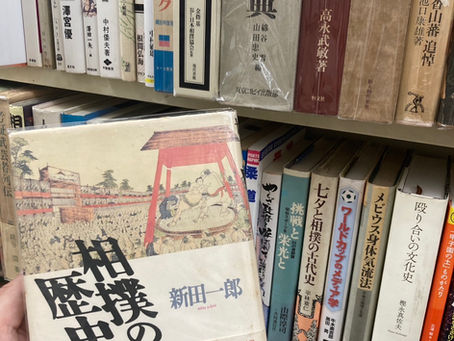 巌松堂ビル店より