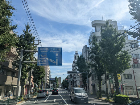 2023/10/14 戦記関係の書籍、お買取しております。