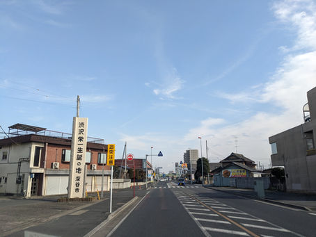 2024/02/20 鉄道関連の書籍やコレクション積極買取中です🚃