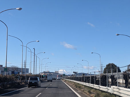 2024/01/21 八王子市周辺に出張買取に行ってきました🌄