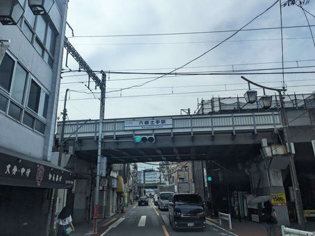 大田区品川区に出張買取に伺いました