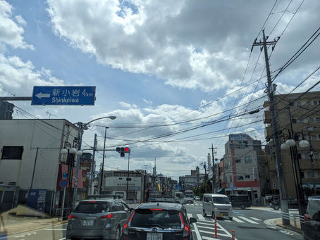 今回は 葛飾区に出張買取に伺いました。