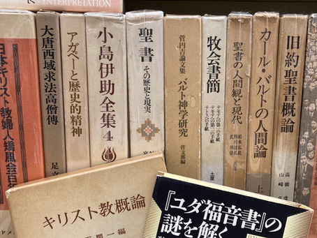 巌松堂ビル店より