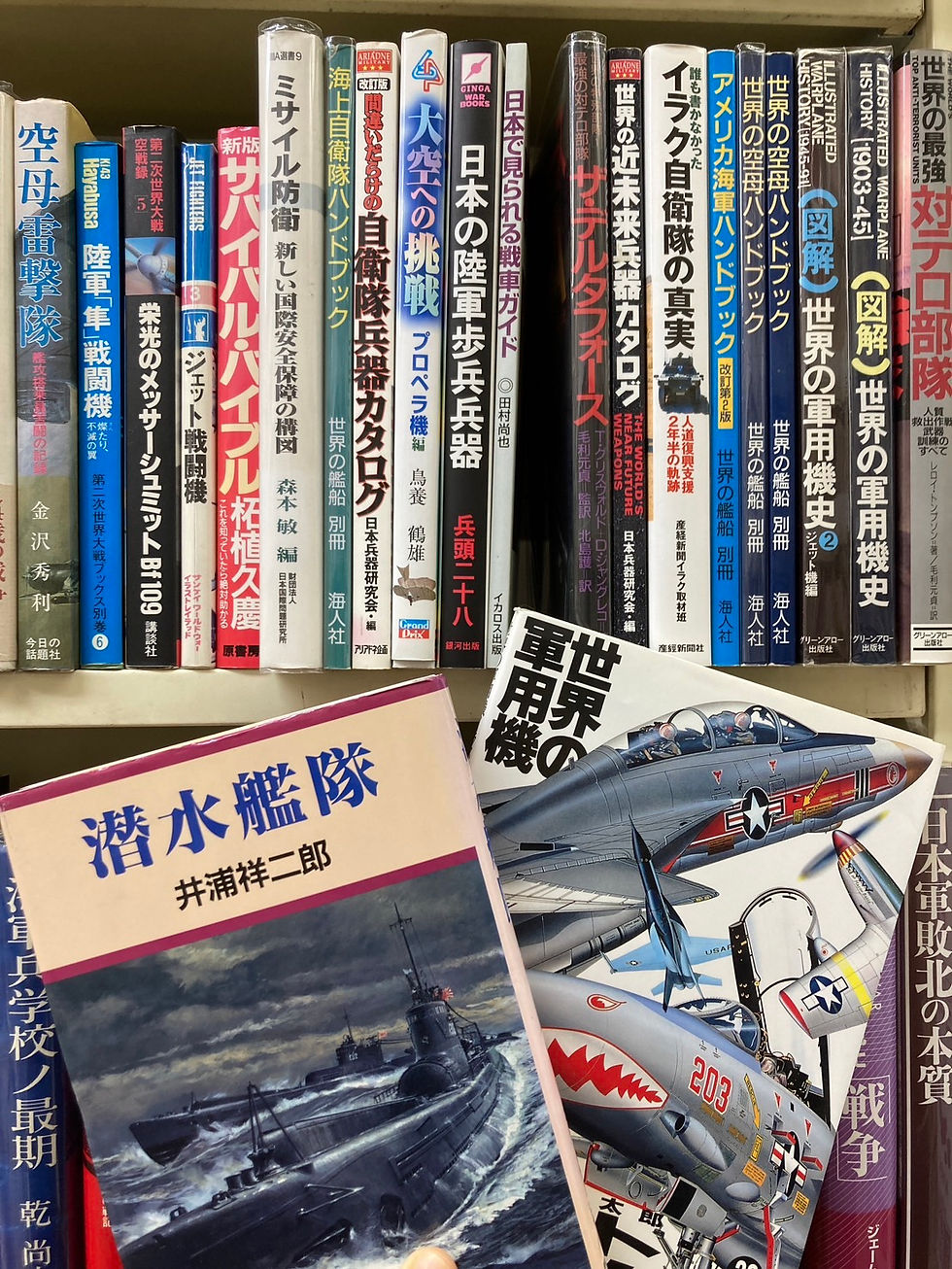 巌松堂ビル店より