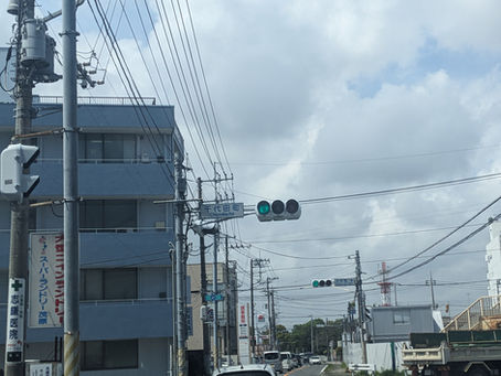 茂原市 東金市 千葉市 に出張買取に伺いました