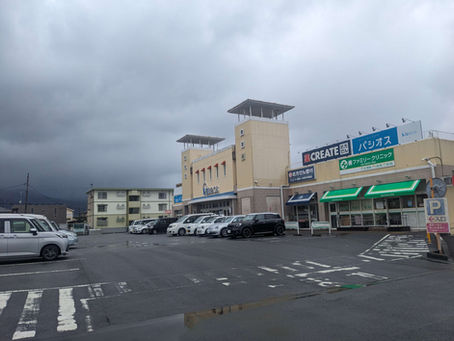 足柄上郡、厚木市、小田原市、相模原市に出版買取に伺いました。