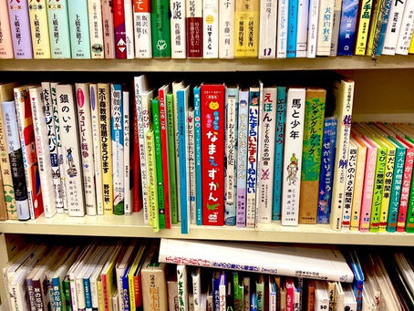 絵本が大量に入荷しました