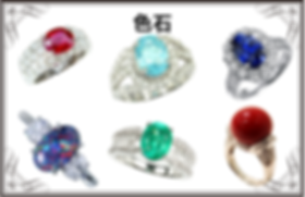 名前がありません (13).png