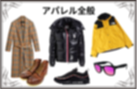 名前がありません (14).png