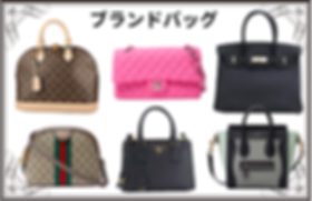 名前がありません (9).png
