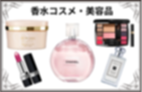 名前がありません (18).png