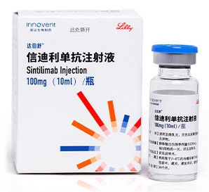 Sintilimab - Asian-optimized PD-1 checkpoint inhibitor by Lilly and Innovent Biologics