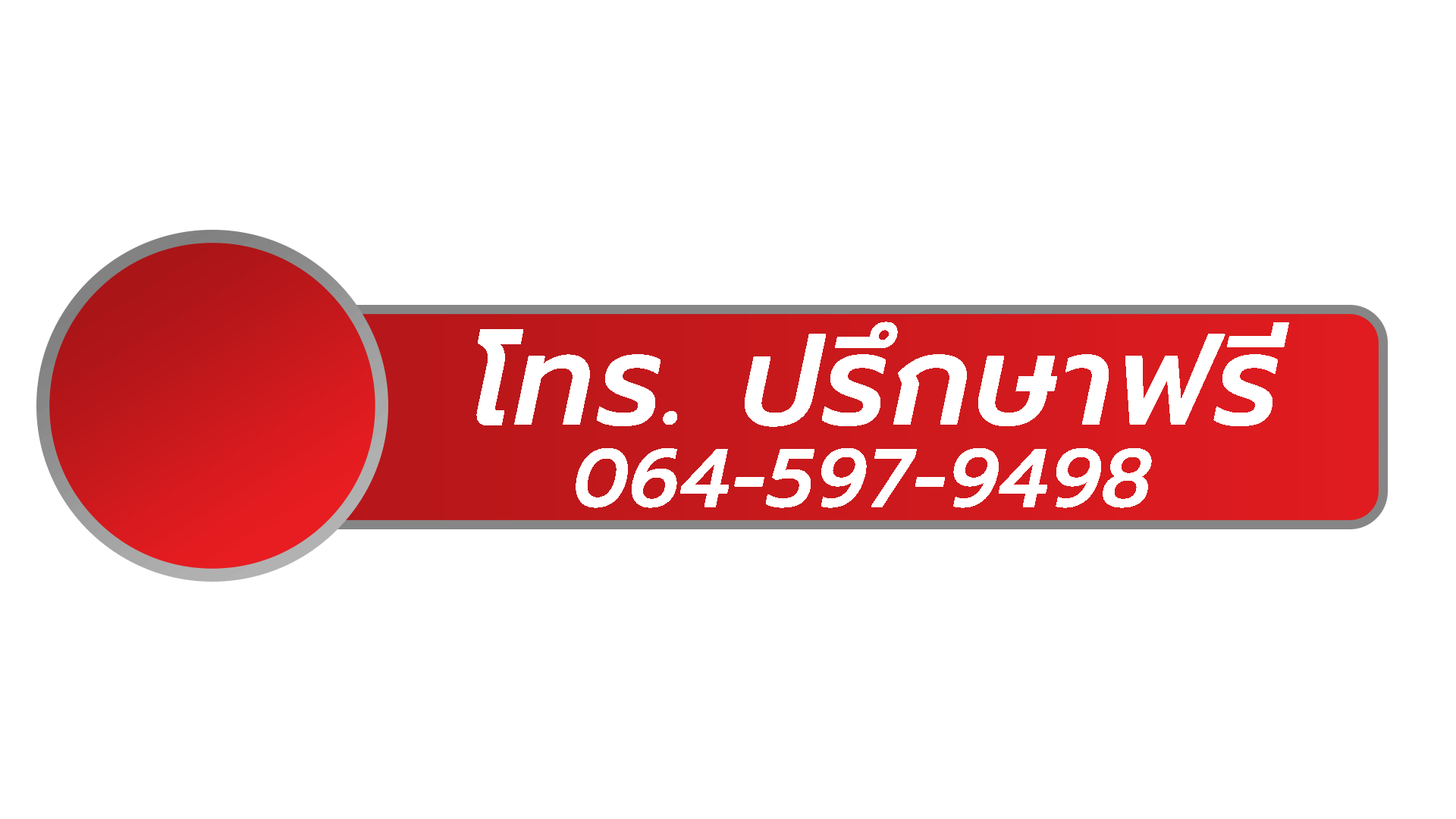 tel.gif