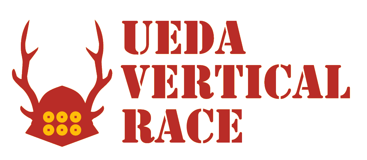 Ueda Skyrace