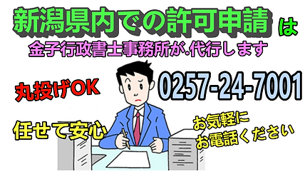電話1.tiff