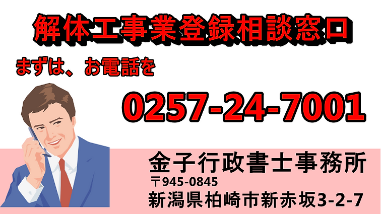 長方形白.png