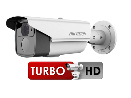 Nuevas cámaras con tecnología TURBO HD