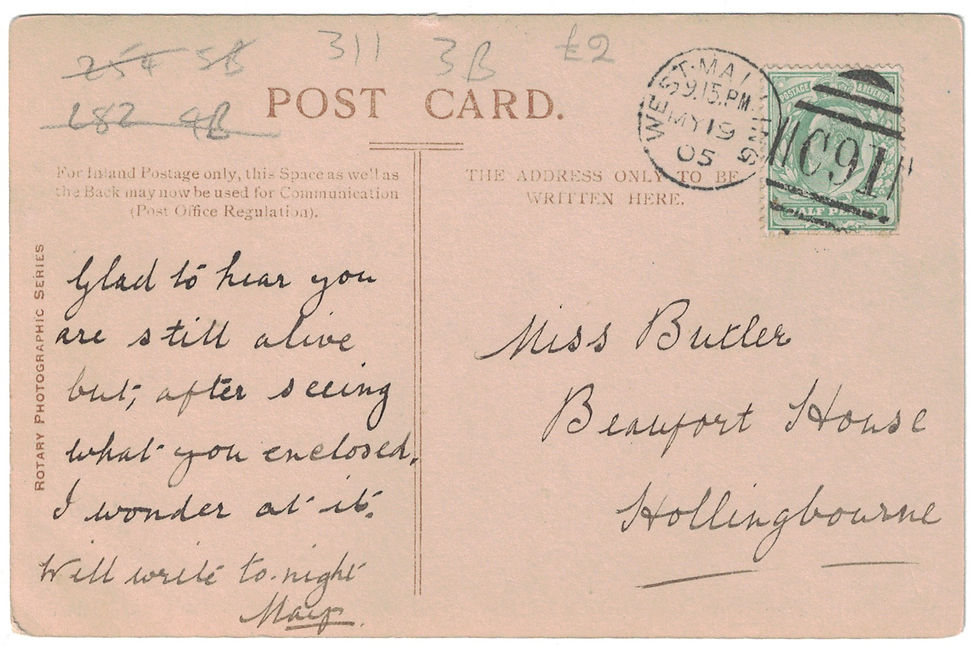 Thumbnail: Jan Kubelik and wife, Countess von Bessenyo, postcard photo