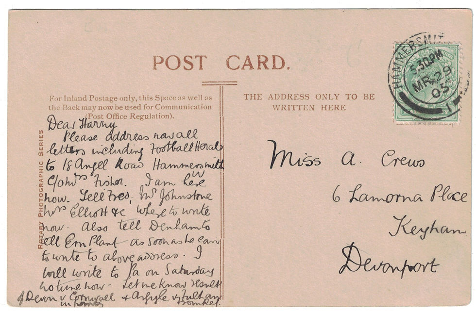 Thumbnail: Marie Hall, postcard photo