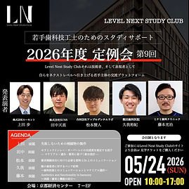 flyer.jpg