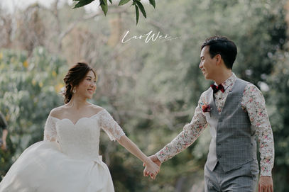 微笑虎山藝文咖啡館｜戶外證婚