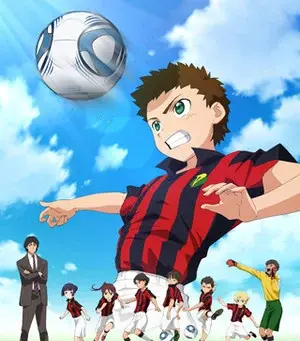 Crunchyroll Adds Galaxy Kickoff!! Soccer TV Anime
