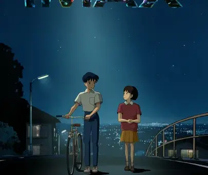 GKIDS to Screen 4K Restorations of Studio Ghibli Films Whisper of the Heart, The Secret World of Arrietty in U.S., Canada