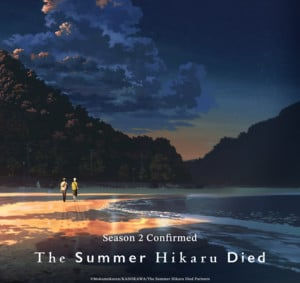The Summer Hikaru Died Anime Releases English-Dubbed Trailer